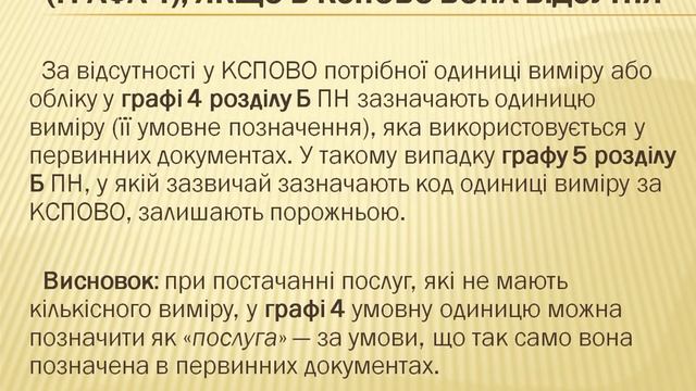 capture Mon Mar 21 16 34 47 смотреть онлайн