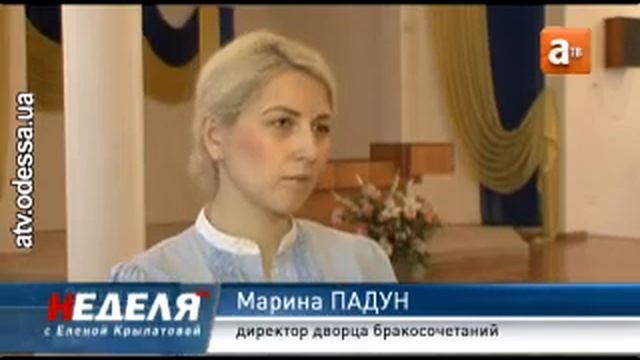 СВАДЬБА НАШЕЙ ДОЧЕРИ смотреть онлайн