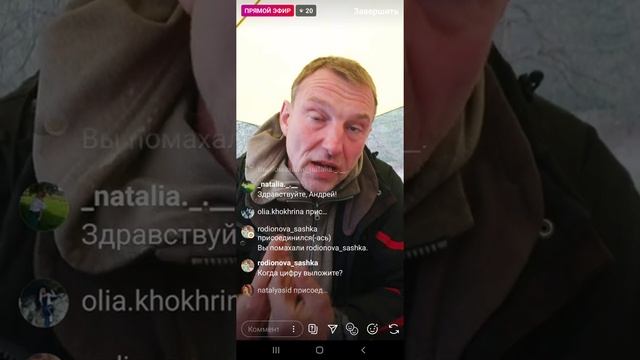 Эфир 06.05.2020. Ребёнок и рутина. Самоподдержка. Радость от деятельности. Поток. смотреть онлайн