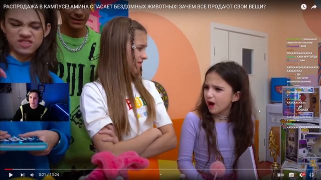 МАЗЕЛЛОВ НЕ ВИДИТ НИЧЕГО ПЛОХОГО, ЧТО МАЛЕНЬКАЯ ДЕВОЧКА БЕЗ ТРУСОВ смотреть онлайн