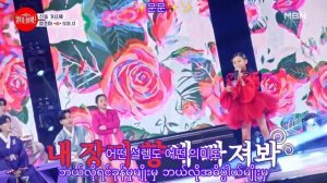 little jennie (solo) ? #blackpink #blink #jennie #viral #kpop #littlejenny