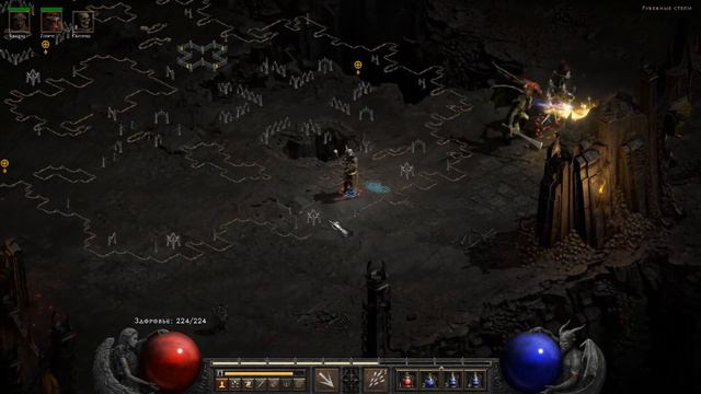 Diablo 2 Resurrected. ГЛАВА IV - Падший ангел