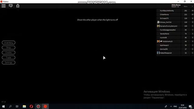 Обновление в Breaking Point. смотреть онлайн