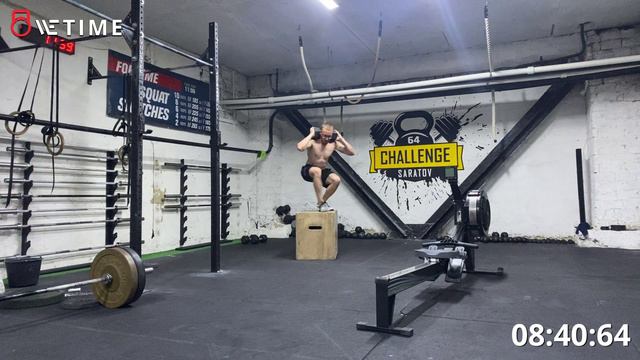 STD V WOD 1.1-1.2 Intermediate смотреть онлайн
