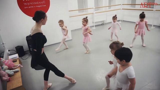 Балет для детей на Преображенке смотреть онлайн