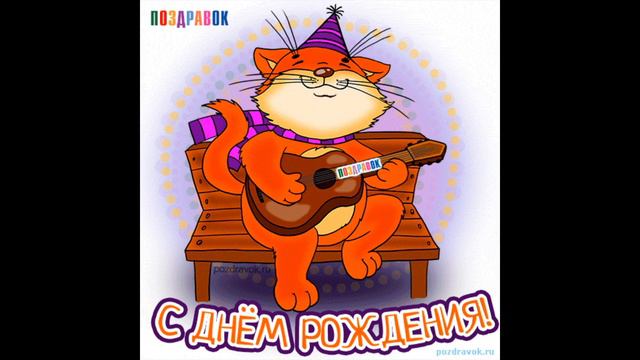 С друзьями загуляю - исп. Олег Ковальский смотреть онлайн