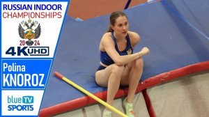 Полина Кнороз • Чемпионат России в помещении