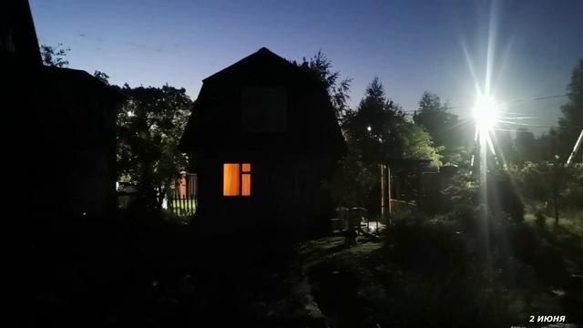 Дача 6 соток. смотреть онлайн