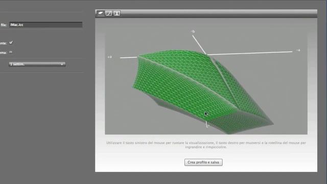 Tutorial i1Display Pro смотреть онлайн