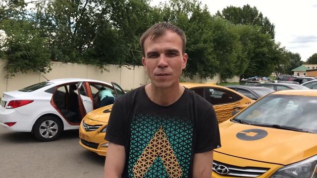 Работа в такси. водитель убер смотреть онлайн