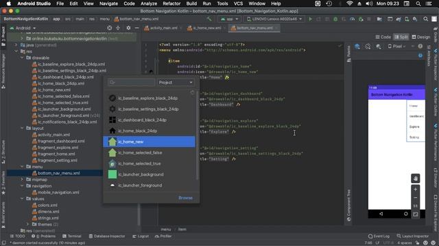 Bottom Navigation - Custom Icon (AndroidX - Kotlin) смотреть онлайн
