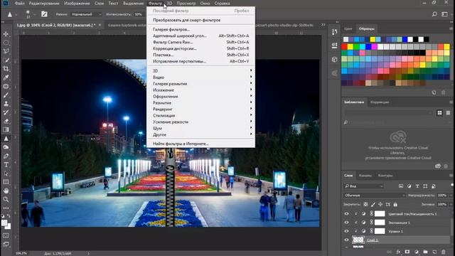 Photoshop tutorial/ Photo manipulation/ Обработка в Photoshop смотреть онлайн