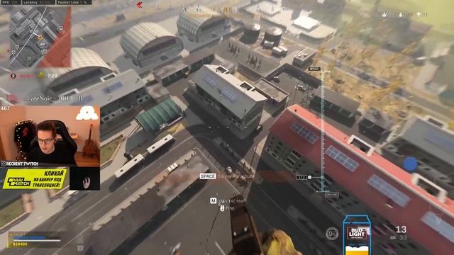 Читы или Просто Oden? | Call of Duty Warzone смотреть онлайн