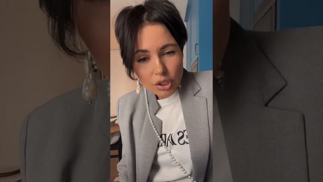 Канал 44-26 в Дизайне Человека
