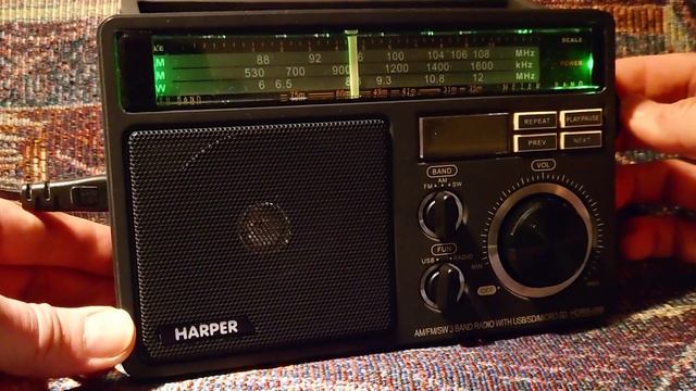 Harper hdrs 099 средние волны смотреть онлайн