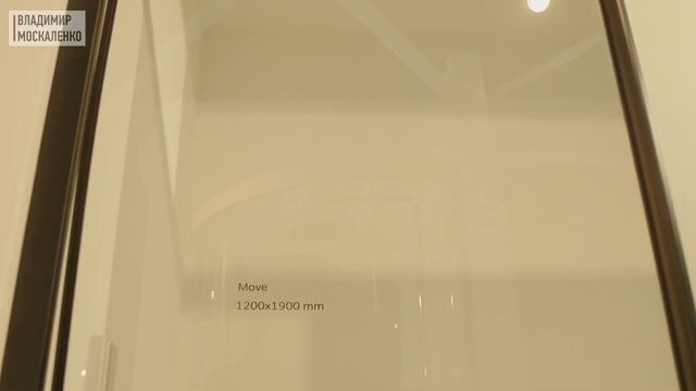 Душевые ограждения и смесители российского производства. Обзор фабрики и ассортимента AM.PM смотреть онлайн