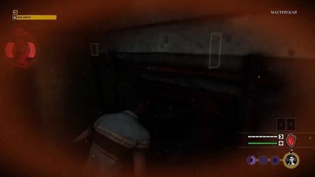 Русификатор The Texas Chain Saw Massacre