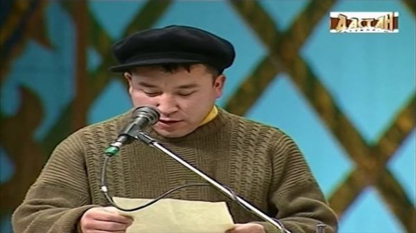 Бауыржан Шоу | 17 - шығарылым 👍