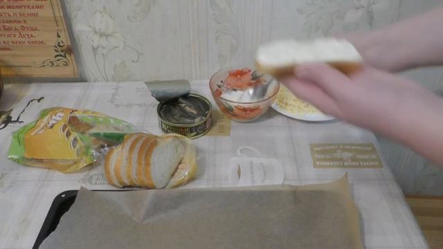 Бутерброды со шпротами смотреть онлайн