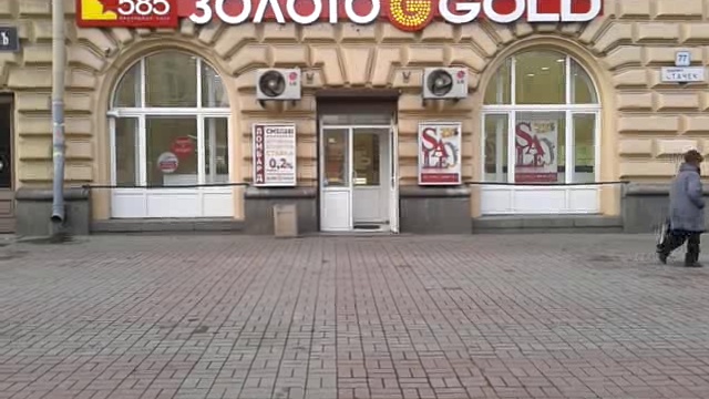 СПб Стачек 77а_13.00 смотреть онлайн