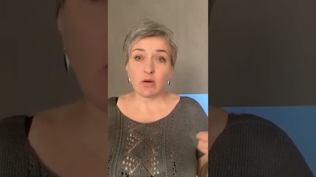 Сила земли идёт через ноги смотреть онлайн