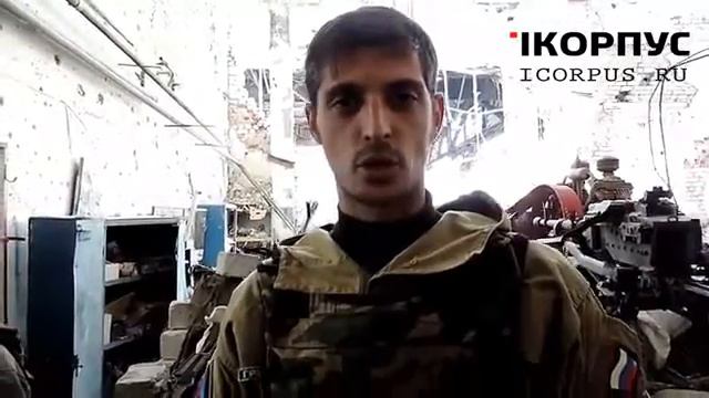 20.10.2014 Обращение Гиви к Жириновскому! смотреть онлайн