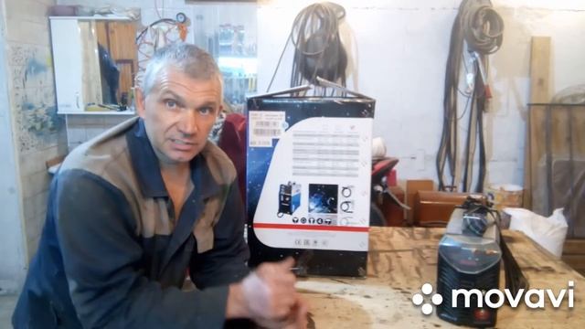 Сварочный полуавтомат аврора оверман 205