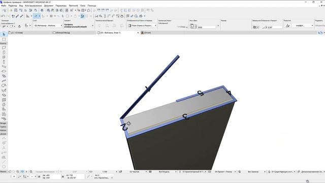 ArchiCAD. Модель Гибкий профиль. Работа с усеченной моделью смотреть онлайн