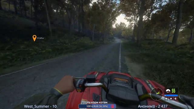 ОХОТА В The Hunter: COTW - ОХОТА В ЕВРОПЕ. ХИРШФЕЛЬДЕН (стрим) #21