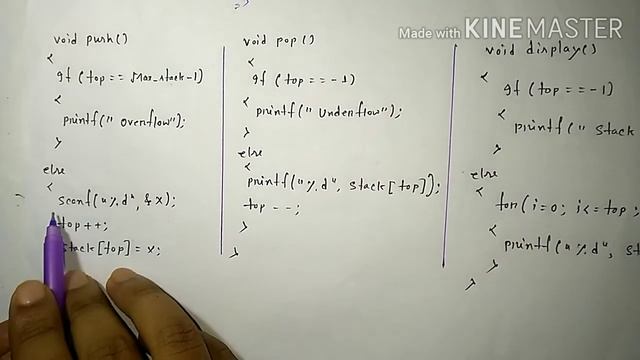 Stack (LIFO) | Data Structure | Bangla Tutorial смотреть онлайн