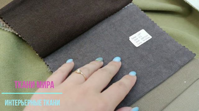Adeko Loft смотреть онлайн