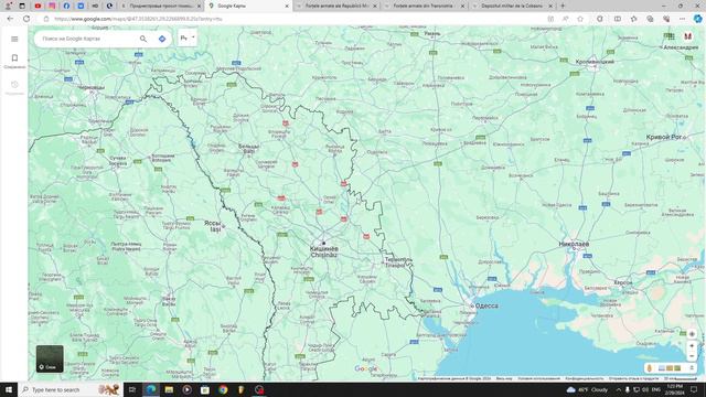 Россия захватит Молдову ? смотреть онлайн