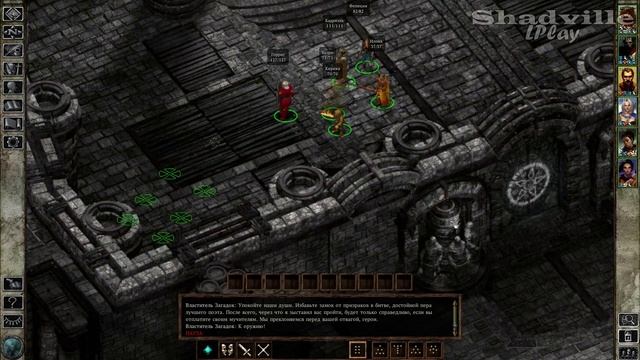 Icewind Dale: Heart of Winter - Trials of the Luremaster Прохождение DLC #6: Властитель загадок смотреть онлайн