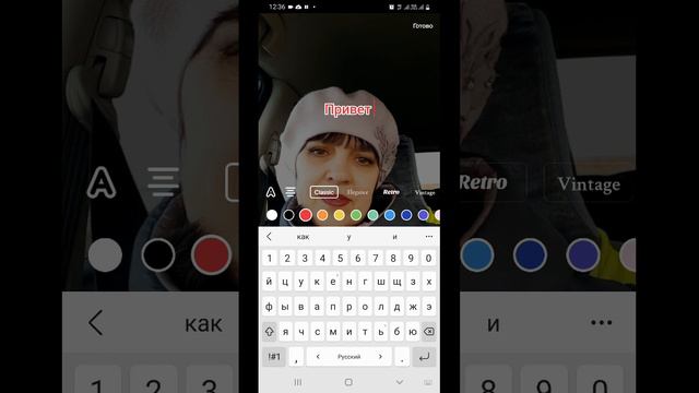 Как сделать надпись на видео в тик-токе. смотреть онлайн