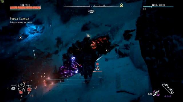 Как начать дополнение The Frozen Wilds/Horizon Zero Dawn смотреть онлайн