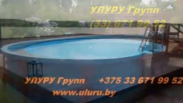 2020 19 Подборка наших бассейнов смотреть онлайн