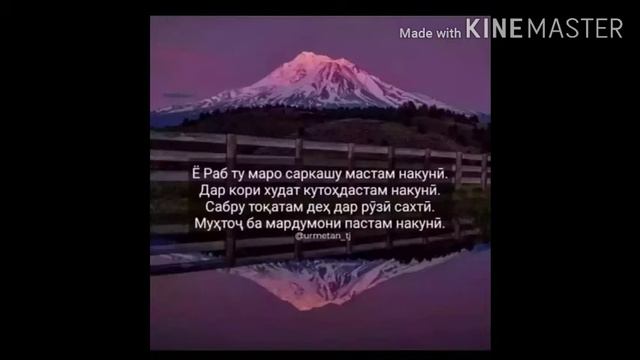 касе мурдан намехохад смотреть онлайн
