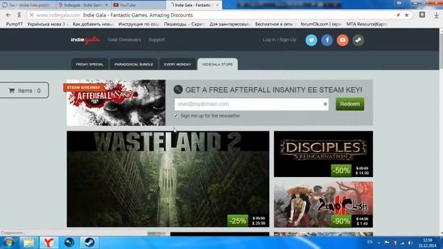 Халява в Steam 12 (21 Декабря) смотреть онлайн