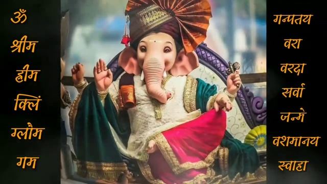 Ganapati mool mantra| Om shrim hrim klim |ganesh whatsapp status|ganesh bhajan смотреть онлайн
