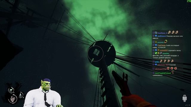 МОЯ ЧУЙКА НИКОГДА НЕ ПОДВОДИТ — Dread Hunger // ВЕСЁЛАЯ НАРЕЗКА смотреть онлайн