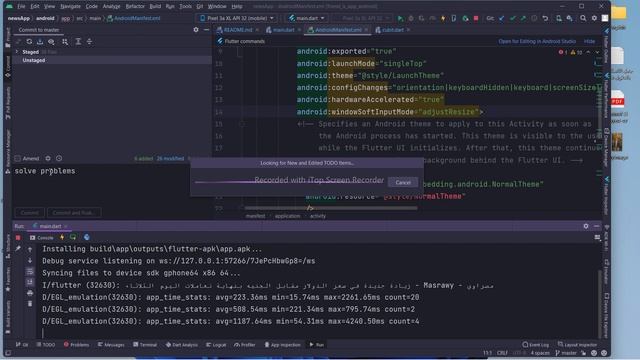 How can i update GitHub code in flutter смотреть онлайн
