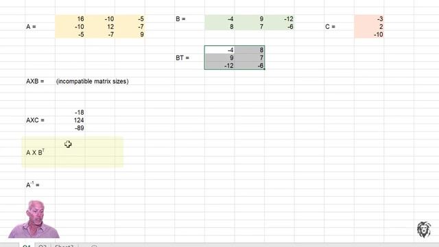 Excel Matrix Operations смотреть онлайн