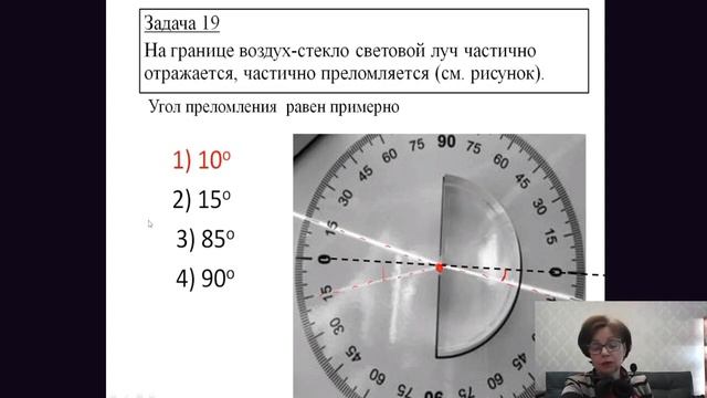 #Подготовка к ОГЭ по физике ШЕСТОЕ ЗАНЯТИЕ с Натальей Евгеньевной Соколовской смотреть онлайн