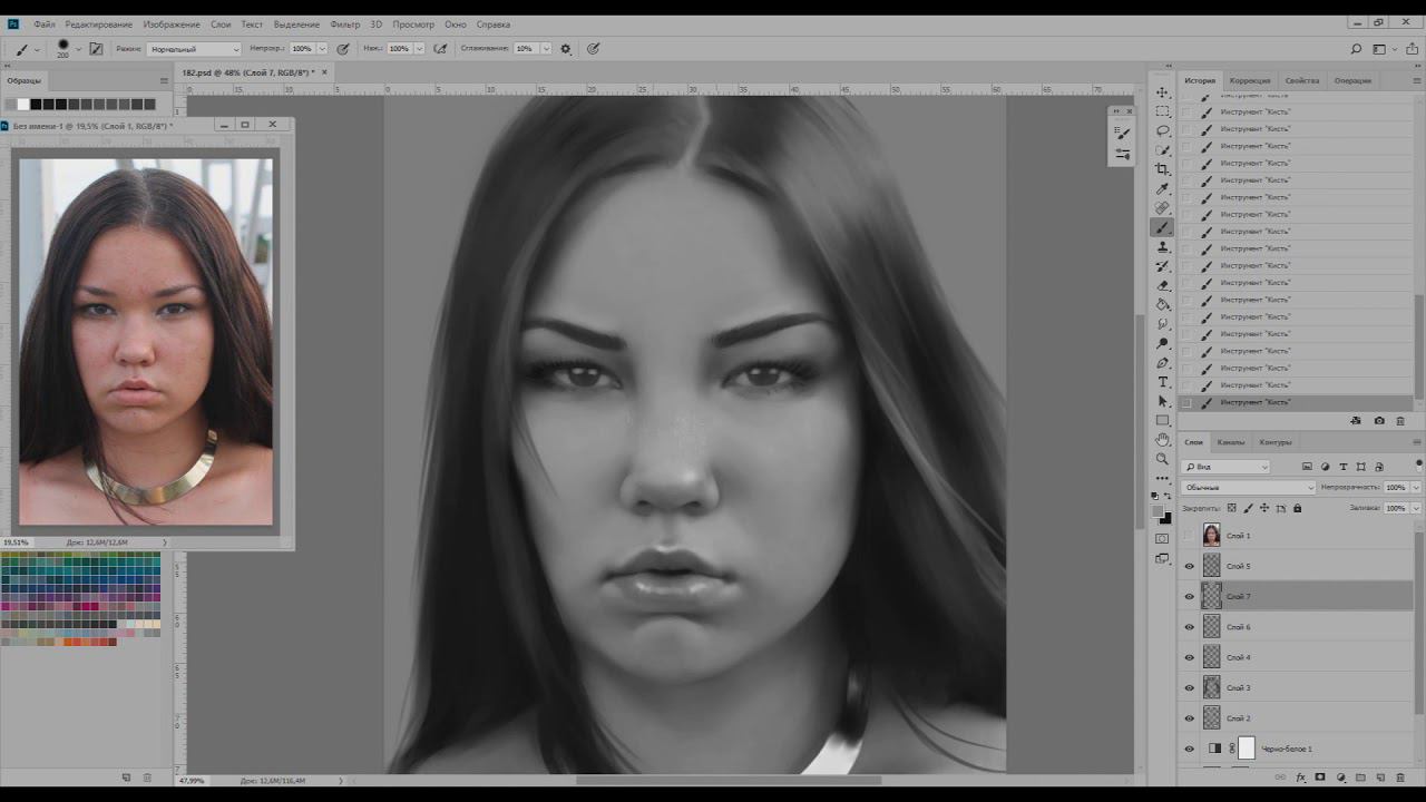 Воинственная смотреть онлайн