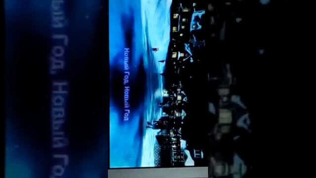 Песня Снегурочки. Новогоднее сегодня настроение смотреть онлайн