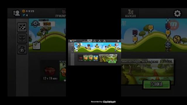 играем все свои игры на телефоне часть 1 смотреть онлайн