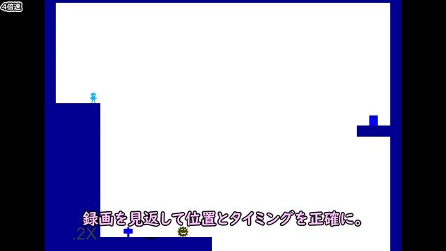 クローンを駆使するパズルゲー Part6【YAPP:Yet Another Puzzle Platformer / VOICEVOX実況】 смотреть онлайн