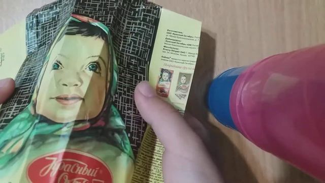 Иллюзия с Аленкой/ вы еще никогда такого не видели смотреть онлайн