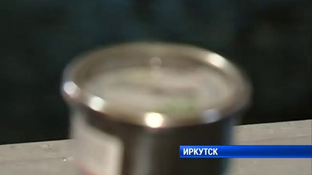 Инкубатор на форелевой ферме смотреть онлайн