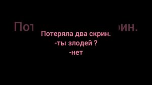 если бы одна из моих ос попала в мга   часть 1/3